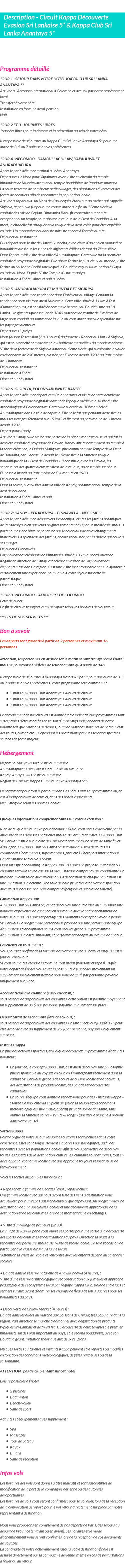 Détails du séjour
