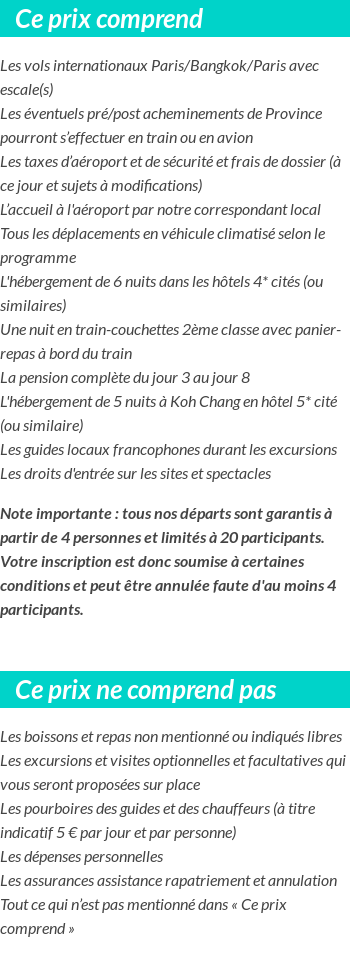 Conditions tarifaires
