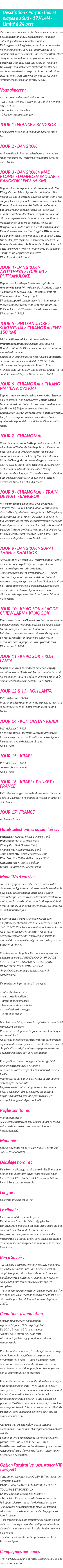 Détails du séjour