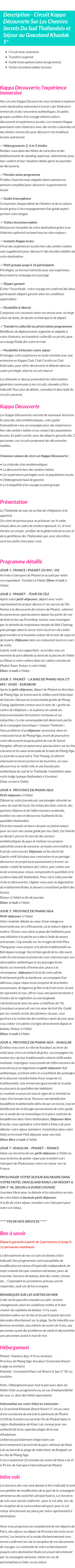 Détails du séjour