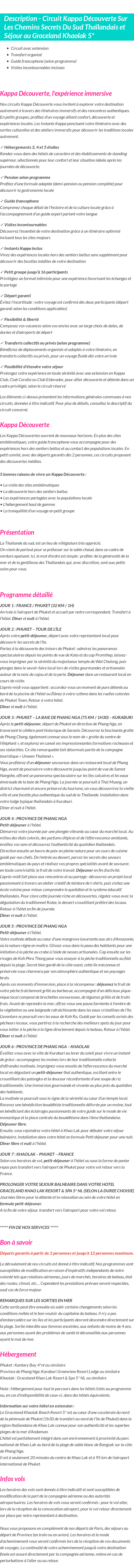Détails du séjour