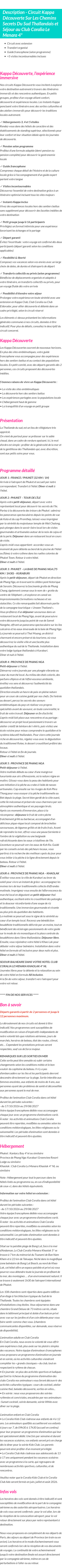 Détails du séjour