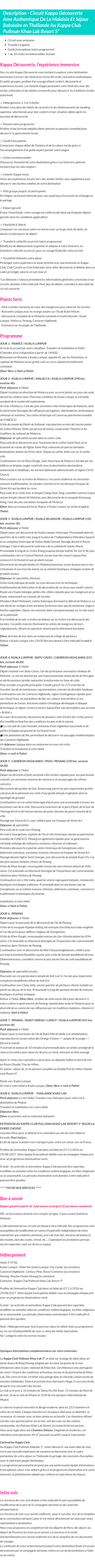 Détails du séjour