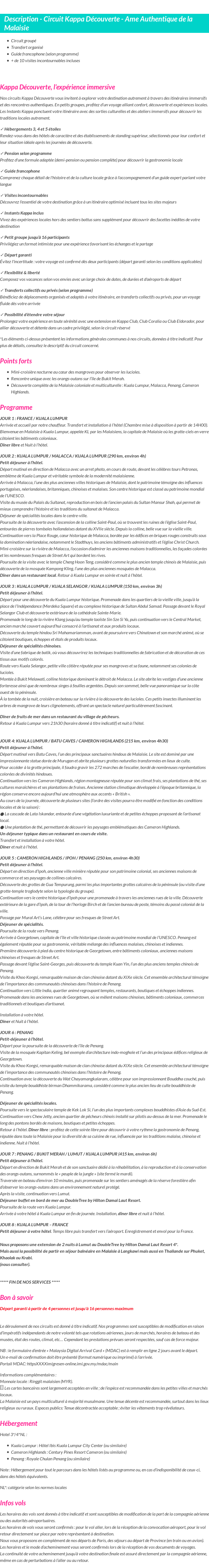 Détails du séjour