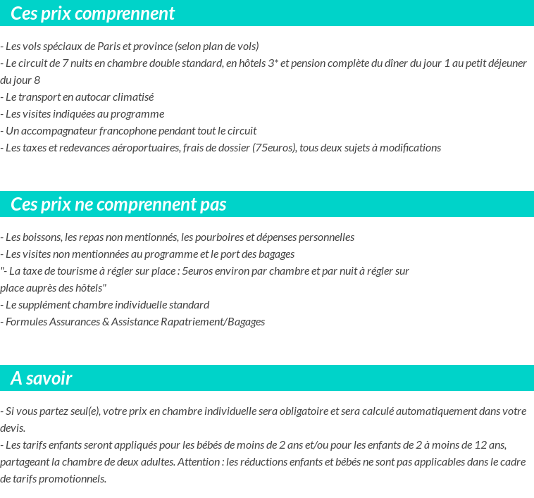 Conditions tarifaires