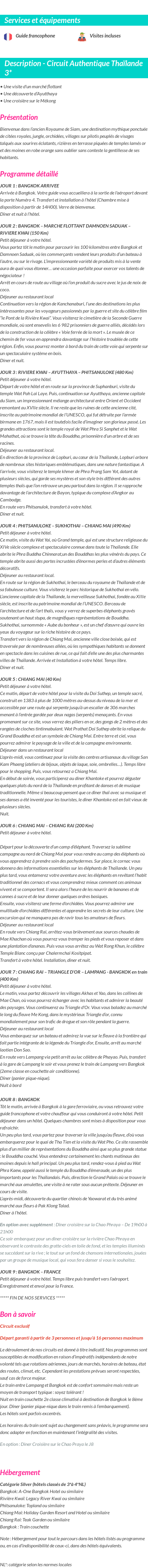 Détails du séjour
