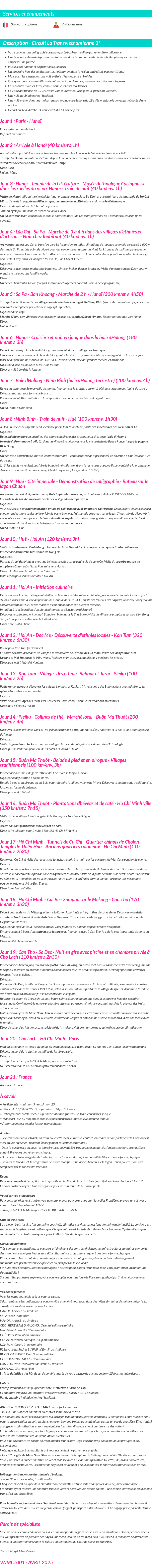 Détails du séjour