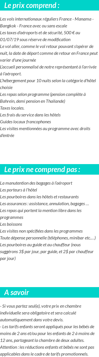 Conditions tarifaires