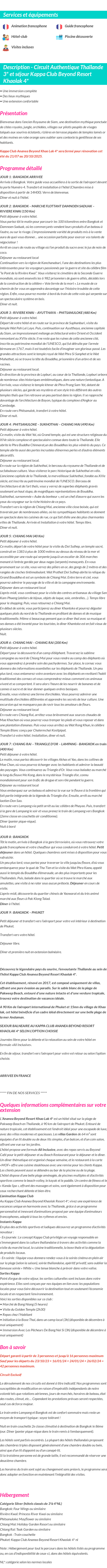 Détails du séjour