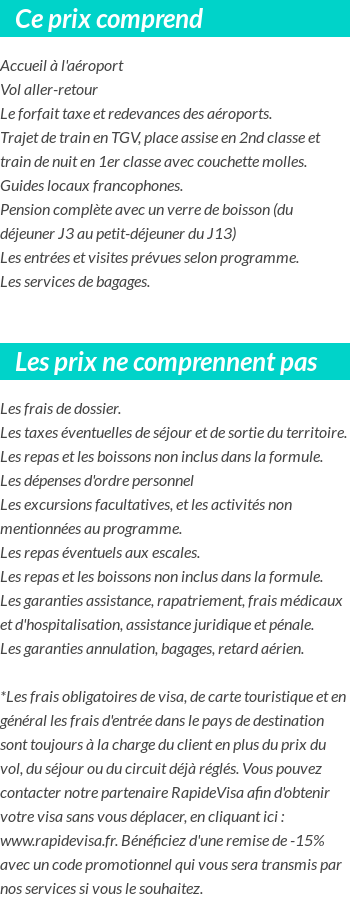 Conditions tarifaires