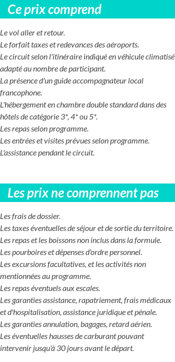 Conditions tarifaires