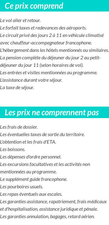 Conditions tarifaires