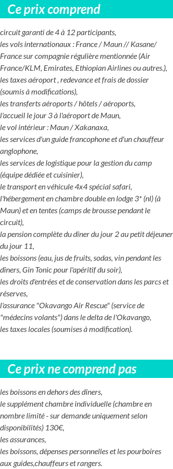 Conditions tarifaires