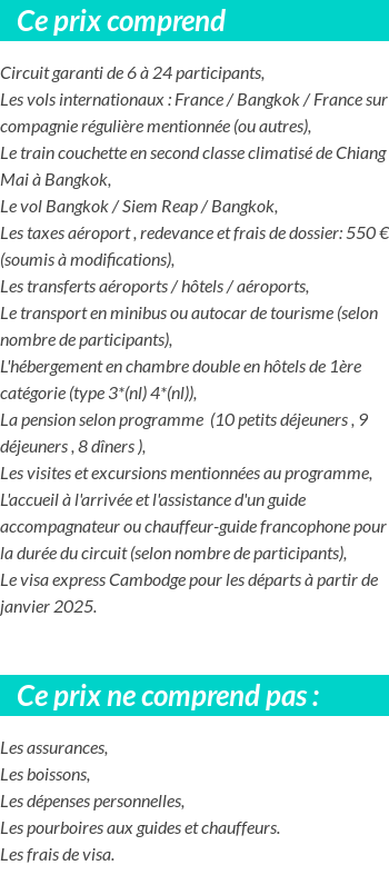 Conditions tarifaires