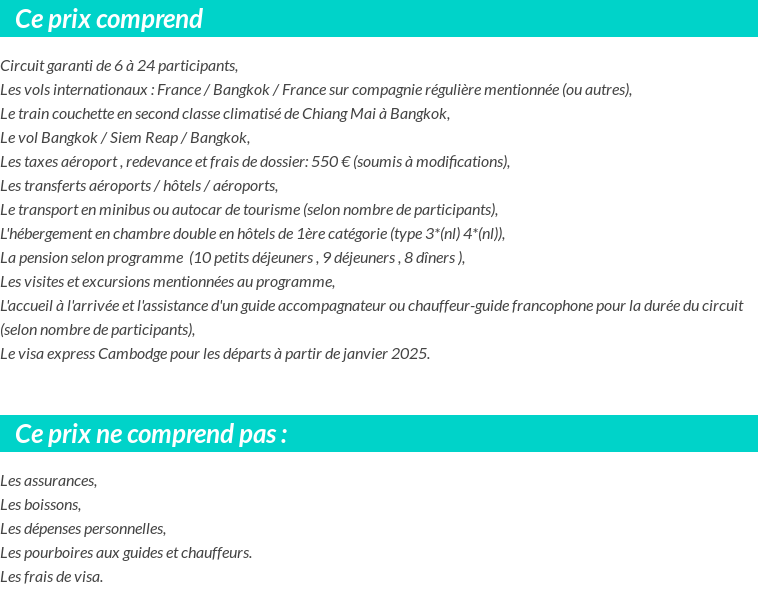 Conditions tarifaires