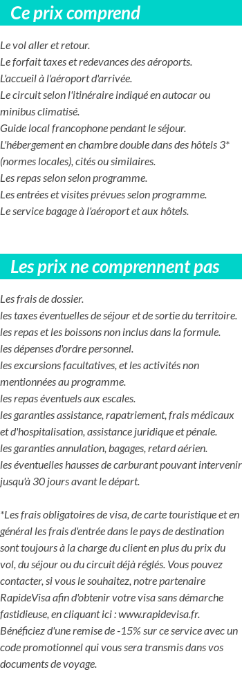 Conditions tarifaires