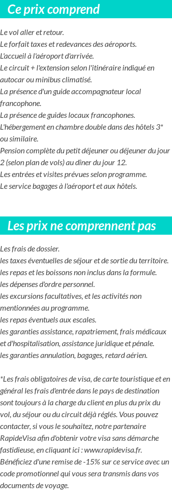 Conditions tarifaires