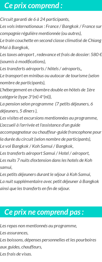 Conditions tarifaires