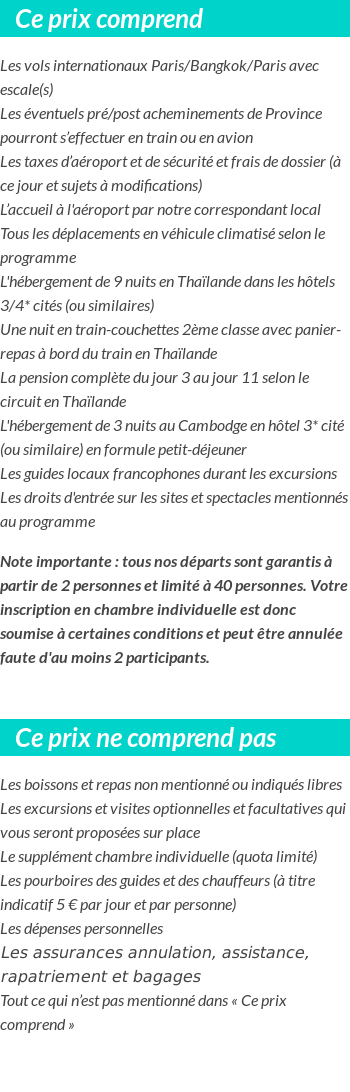 Conditions tarifaires