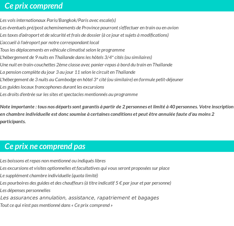 Conditions tarifaires