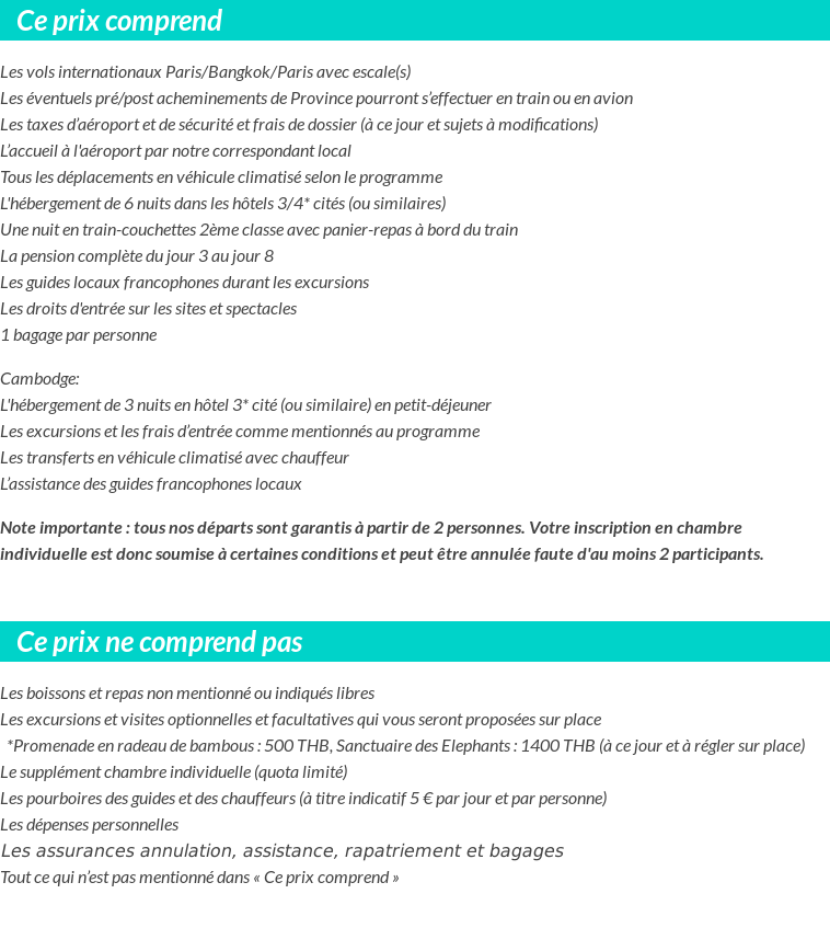 Conditions tarifaires