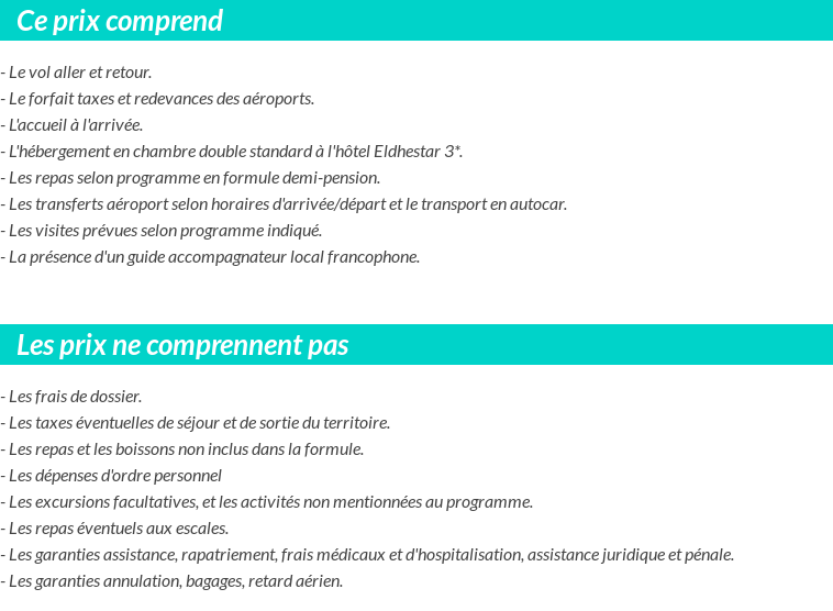Conditions tarifaires