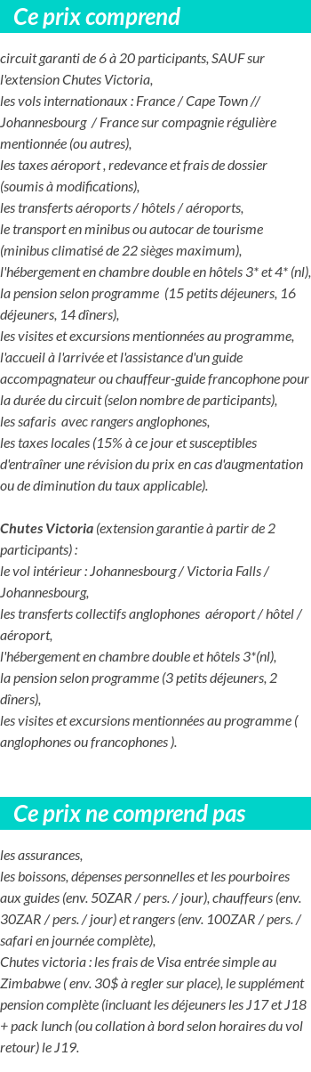 Conditions tarifaires