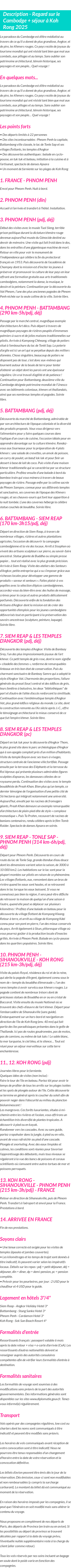 Détails du séjour