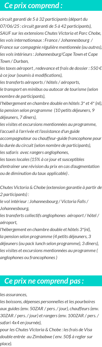 Conditions tarifaires
