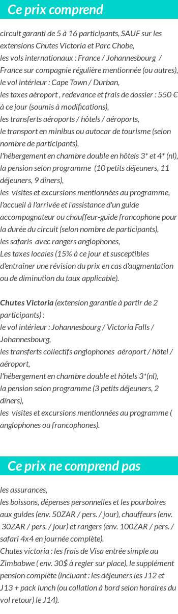 Conditions tarifaires