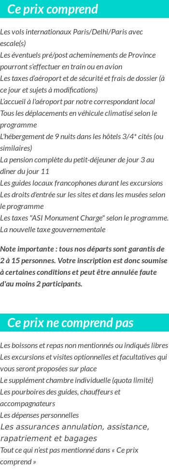 Conditions tarifaires