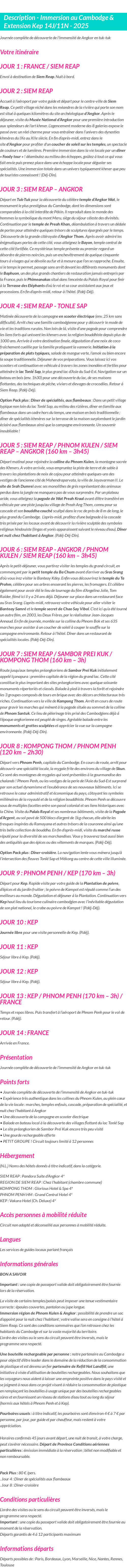 Détails du séjour