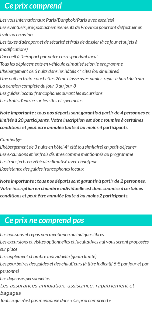 Conditions tarifaires