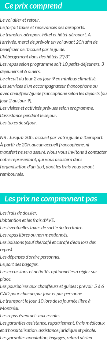 Conditions tarifaires