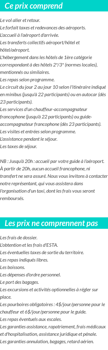 Conditions tarifaires