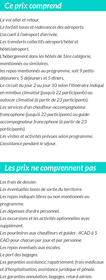 Conditions tarifaires