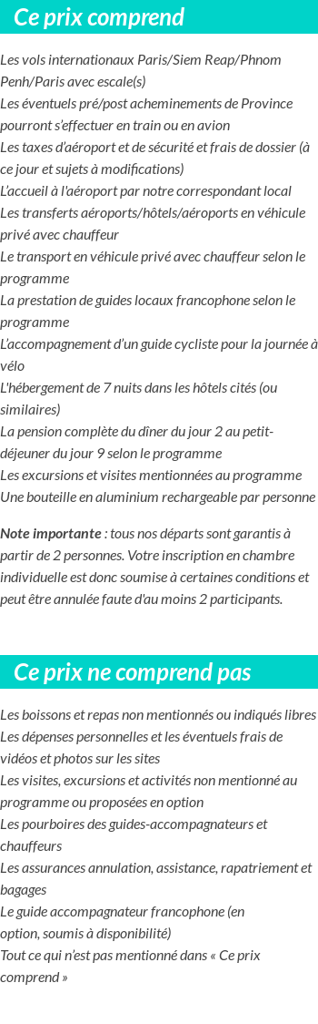 Conditions tarifaires