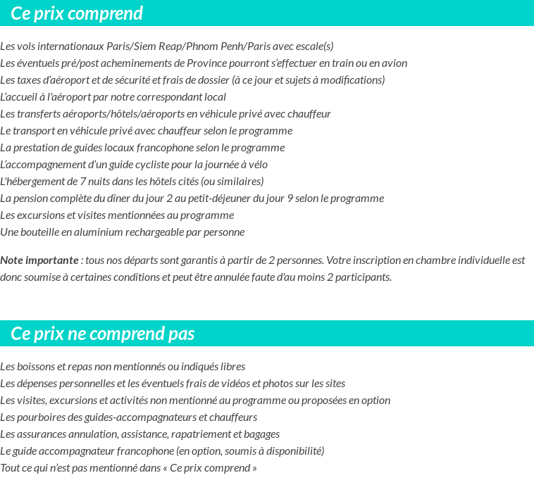 Conditions tarifaires