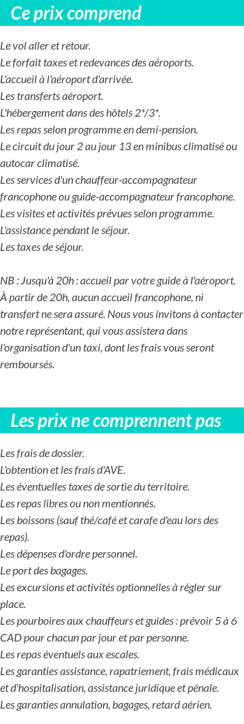 Conditions tarifaires