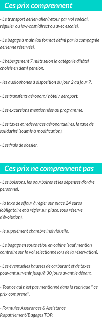 Conditions tarifaires