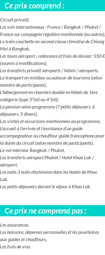 Conditions tarifaires