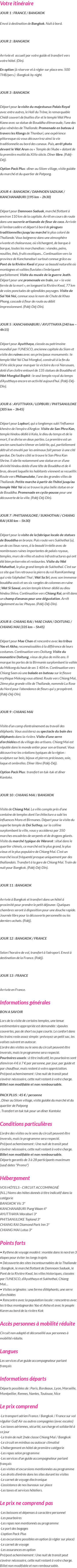 Présentation