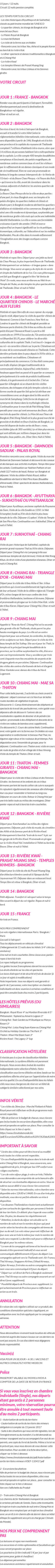 Présentation