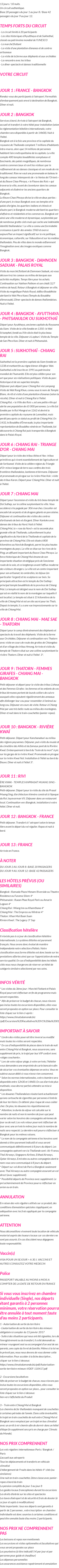 Présentation