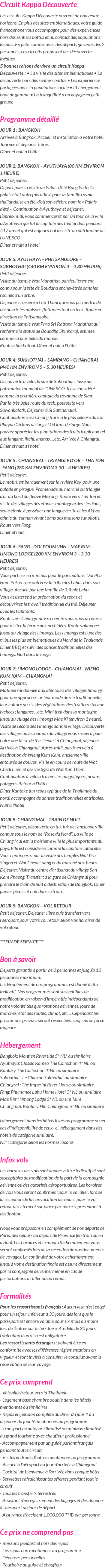 Présentation