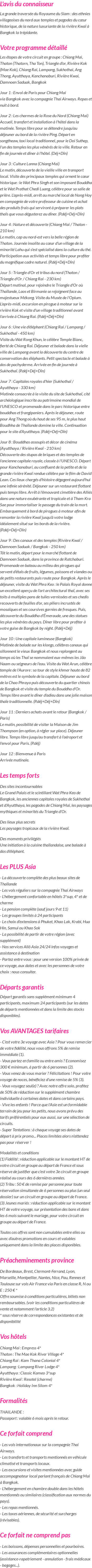 Présentation