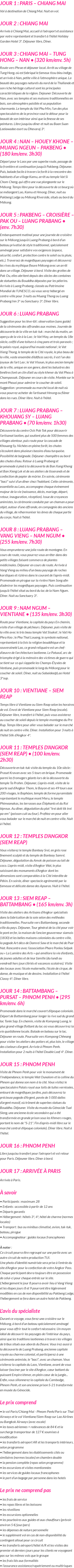 Présentation