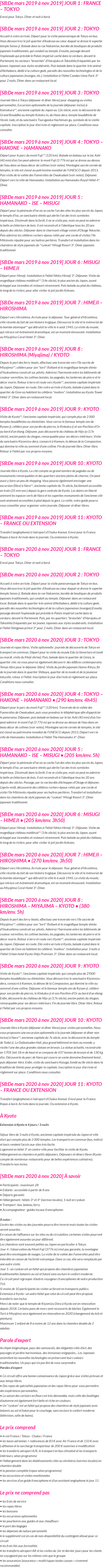 Présentation