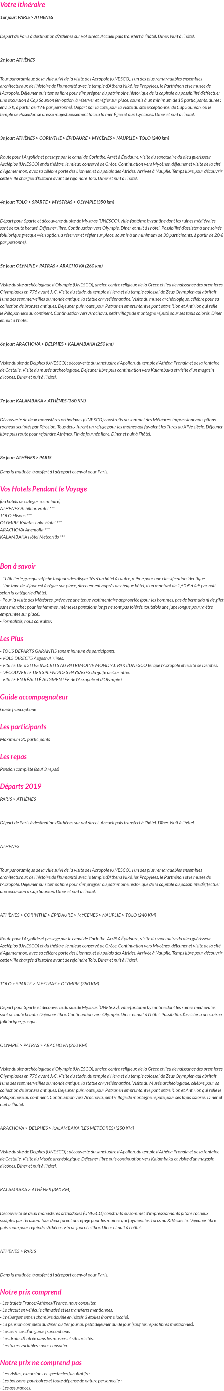 Présentation