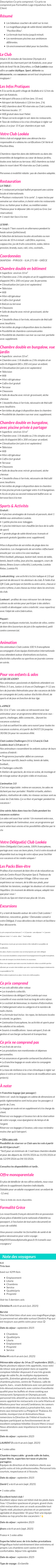 Présentation